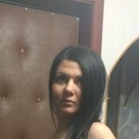 Кристина