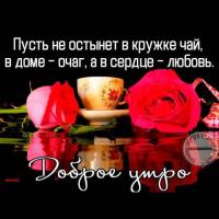 КОН