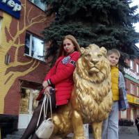 Наталья