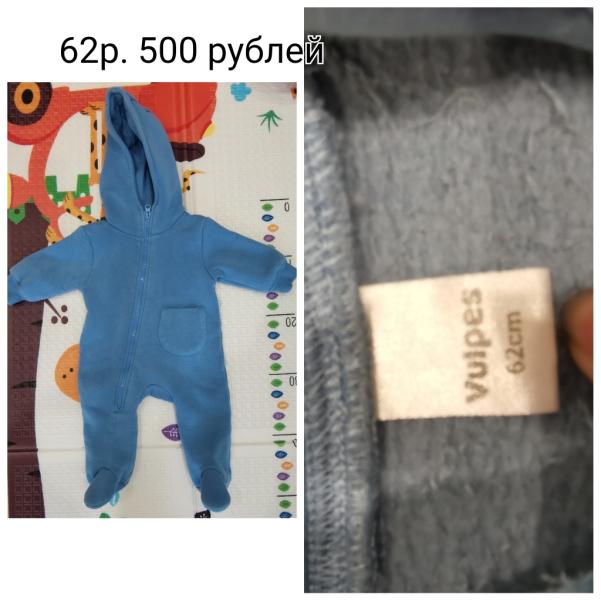 post image 3