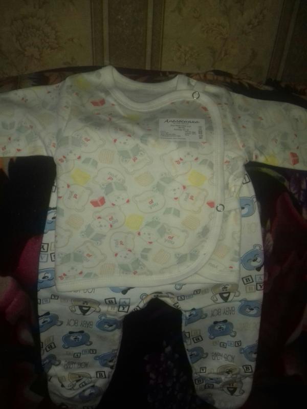 post image 1