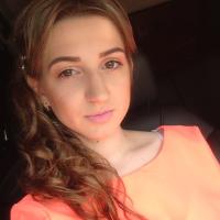 Карина