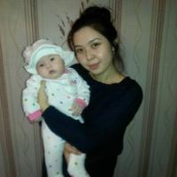 Asema