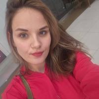 Карина 