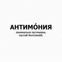 Марьям