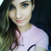Катюша