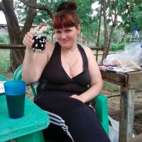 Елена