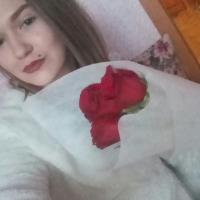 Анастасия