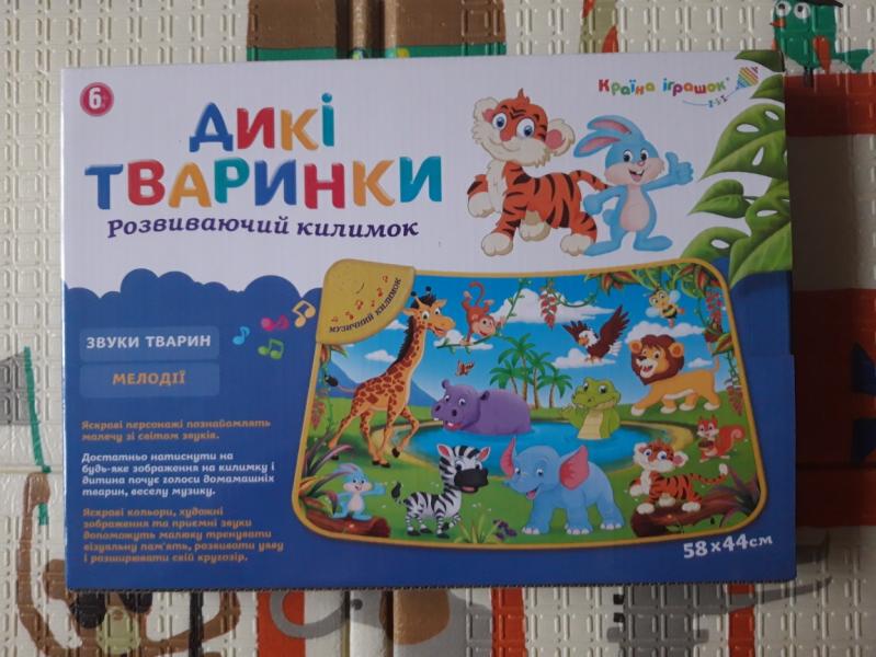 post image 2