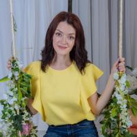 Гульназ 