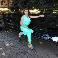 Ольга