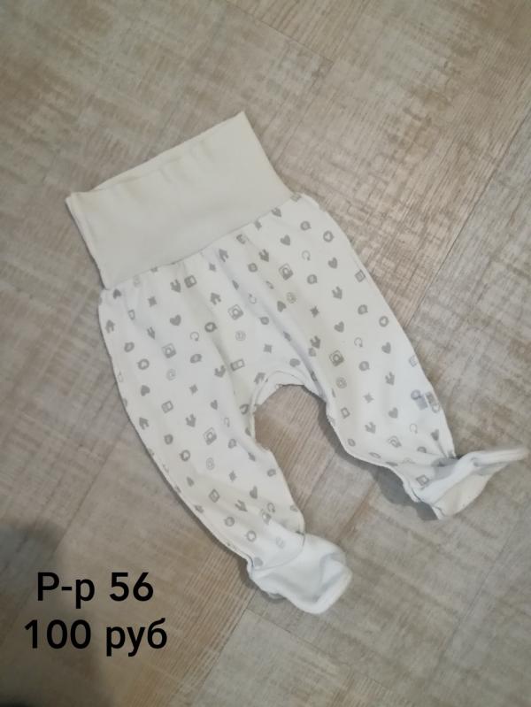 post image 5