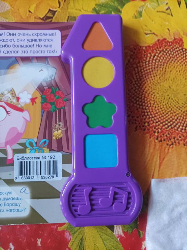 post image 3
