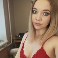 Екатерина Алексина