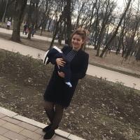 Алена
