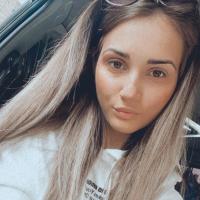 валентина