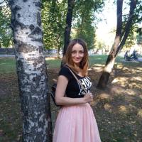Мирослава Шептий