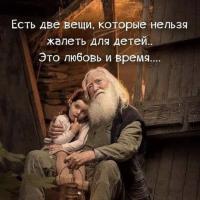МЯМА❤️
