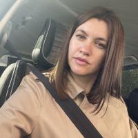 Наталия