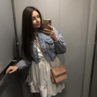 Валентина