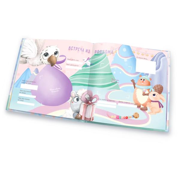 post image 4