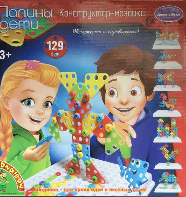 post image 5