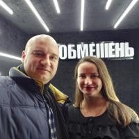 Попова Таня