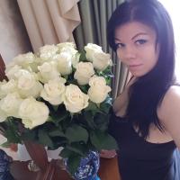 Кристина