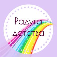 Asya