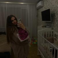 irina