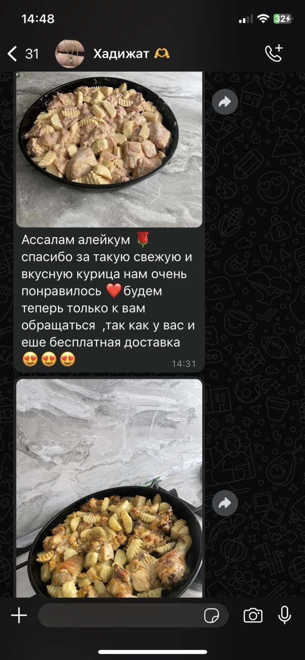 post image 5
