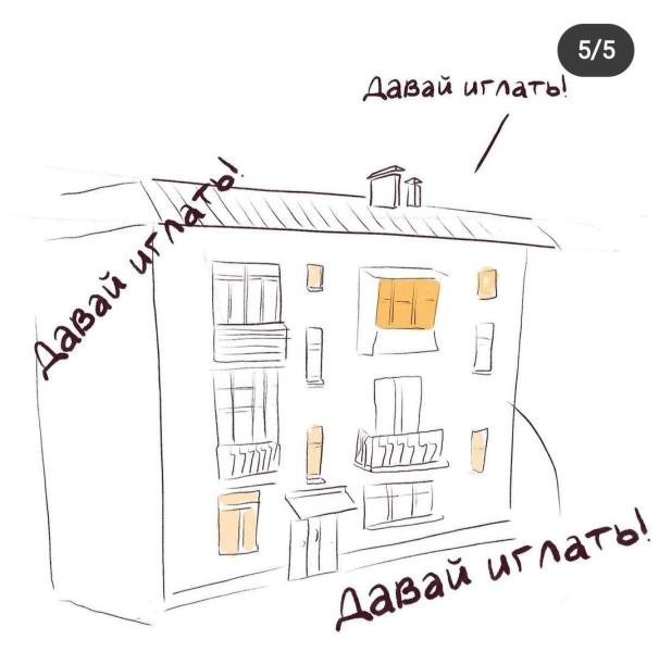 post image 5