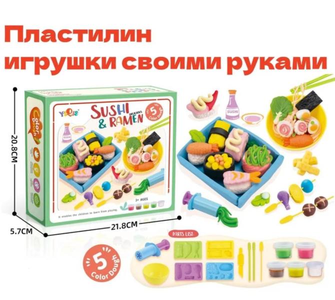 post image 4