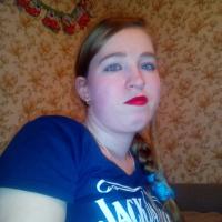 Вагапова Анна