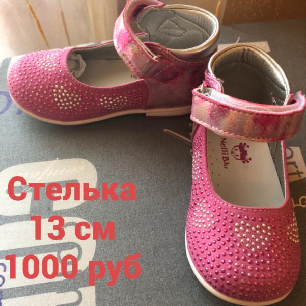 post image 4