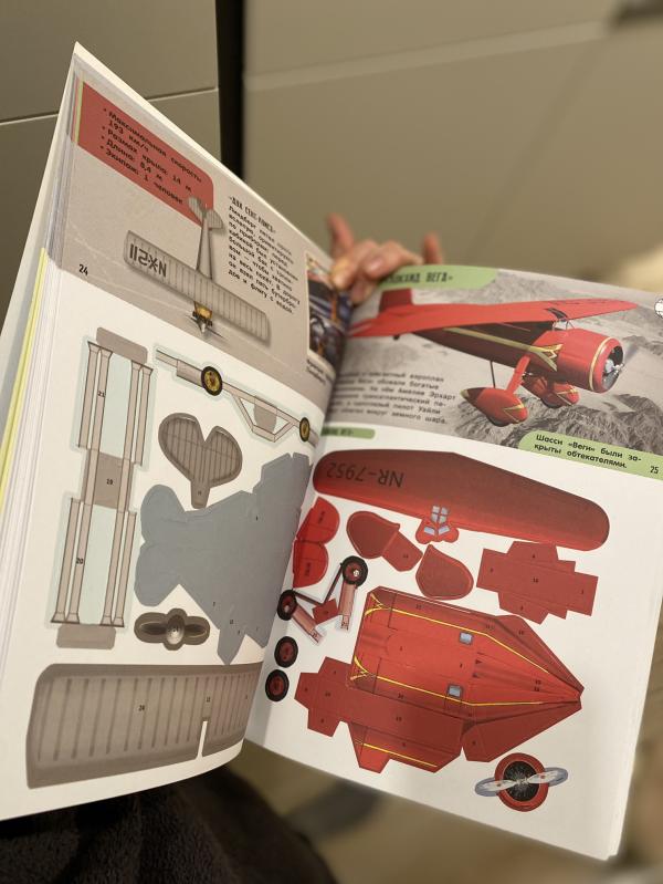 post image 5