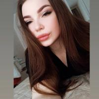 Яна 