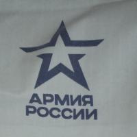 Дашуля