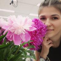 наталья