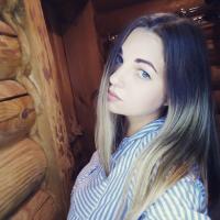 Таисия