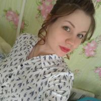 Ирина 