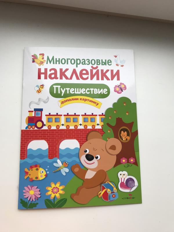 post image 5
