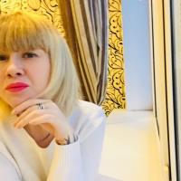Лина