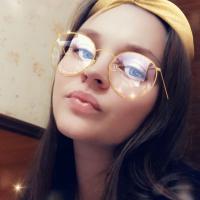 Антонина