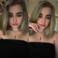 Алена