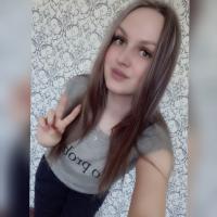 Рената 🐆