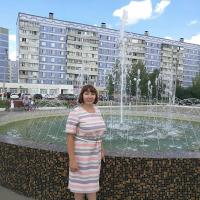 Любовь
