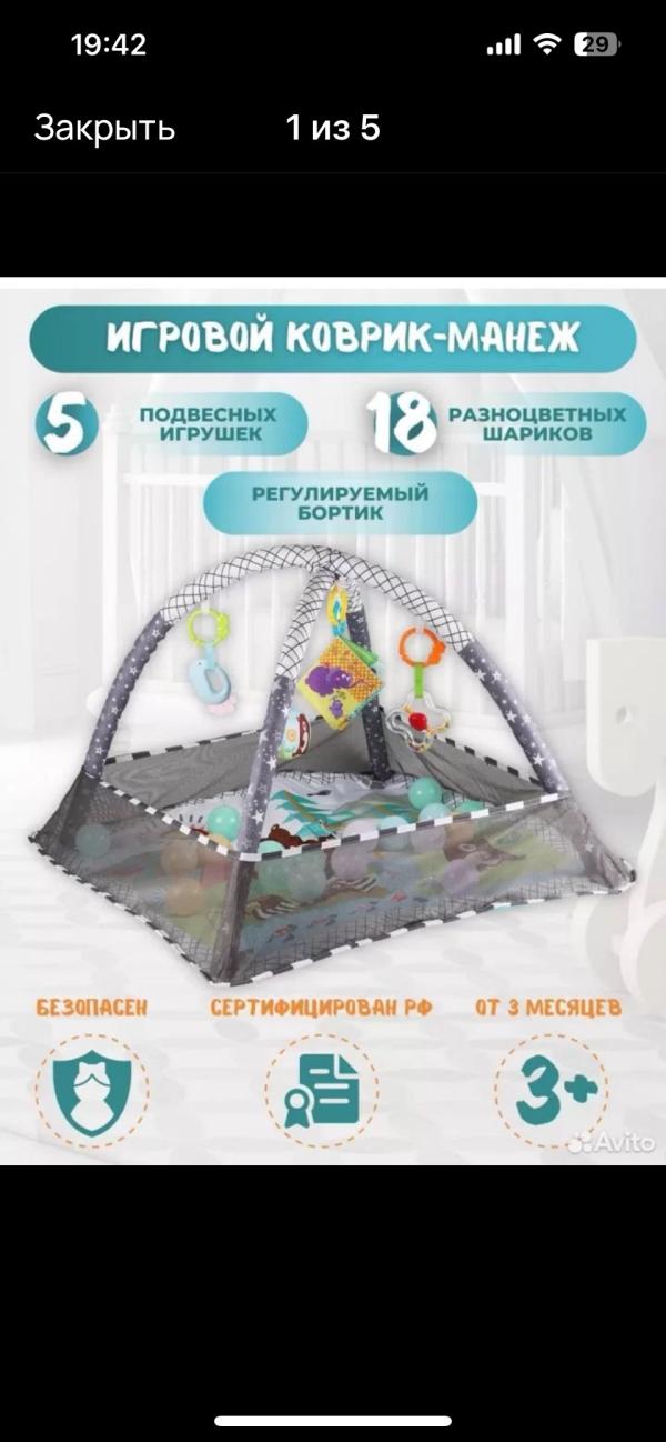 post image 5