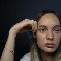 Ирина