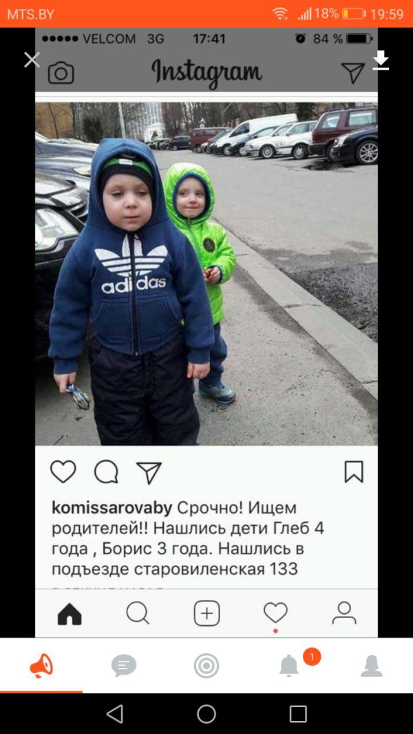 post image